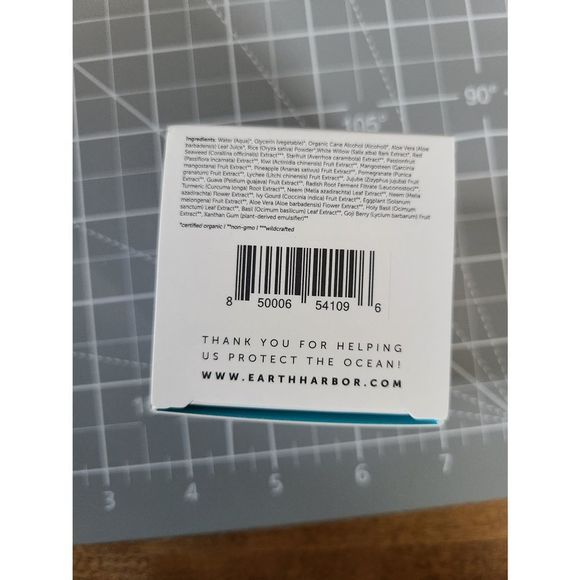 EARTH HARBOR NATURALS GLOW JUICE Refining Enzyme Mask - Picture 4 of 5